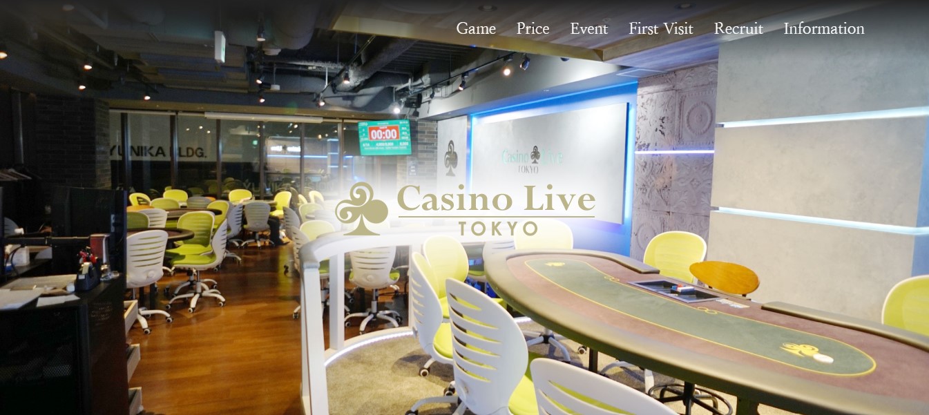 Casino Live Tokyo
